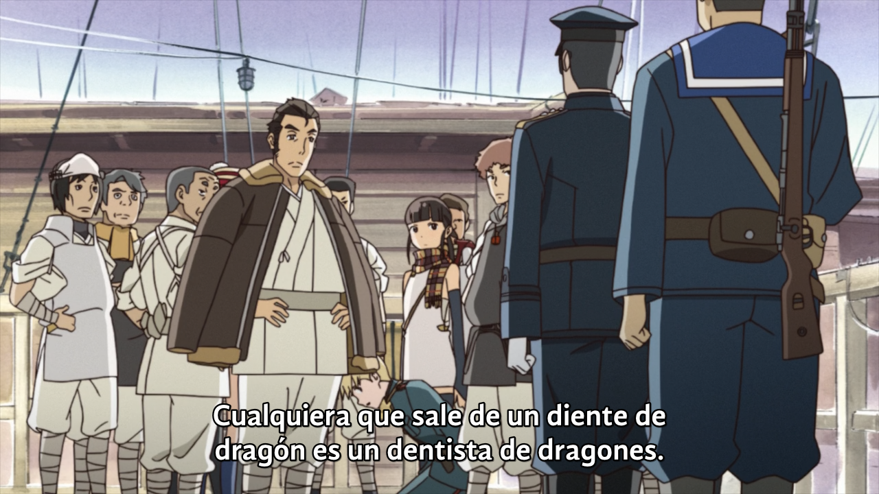 Ryuu no Haisha (Anarchy Subs)